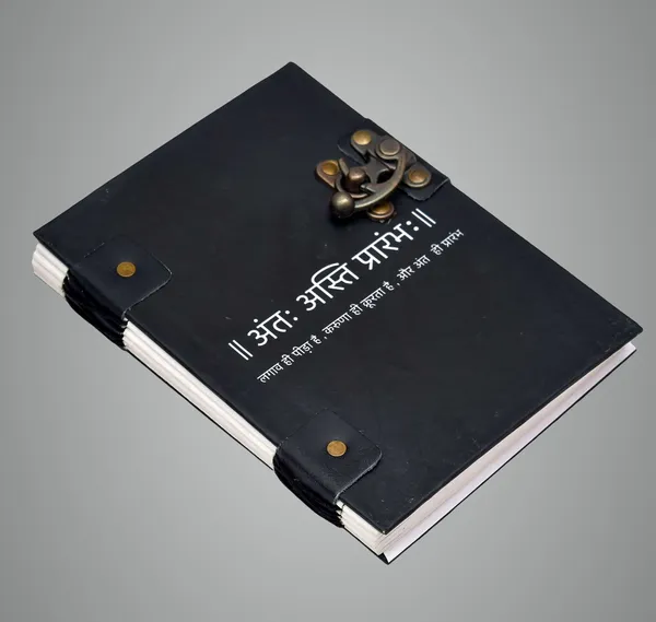 Black_Leather_&_Paper_Diary_For_Unisex