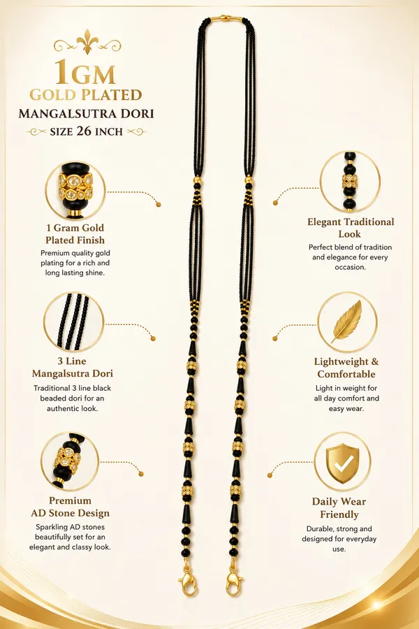 1_GM_Gold_Plated_3_Line_Mangalsutra_Dori_–_26_Inch