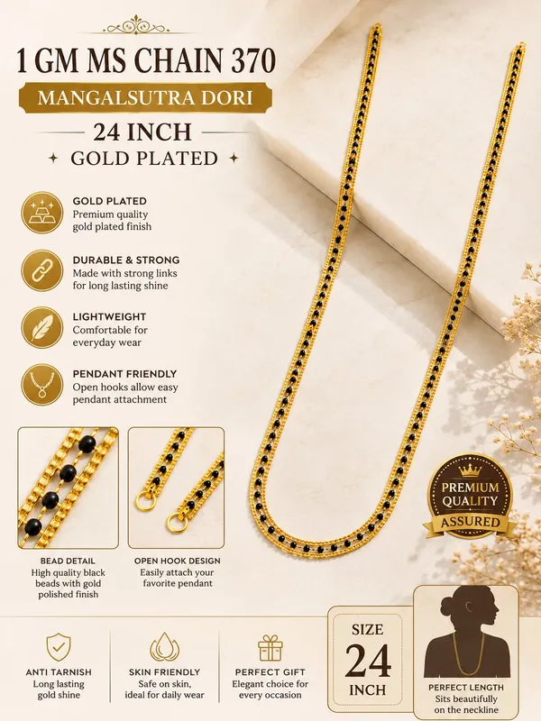 1_GM_Gold_Plated_Mangalsutra_Dori_Chain_with_Black_Beads_–_24_Inch