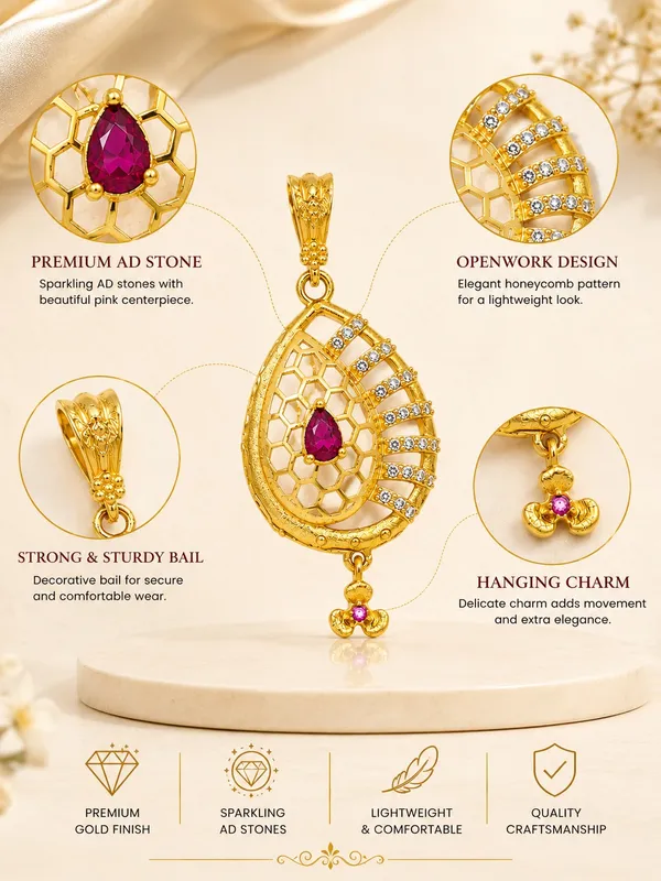 Royal_Ruby_Pink_AD_Lattice_Pendant_–_1GM_Gold_Plated