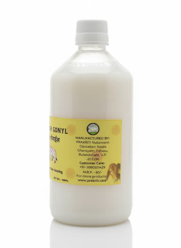 Ganesh_Gonyl_Pack_Of_5_(500ml)