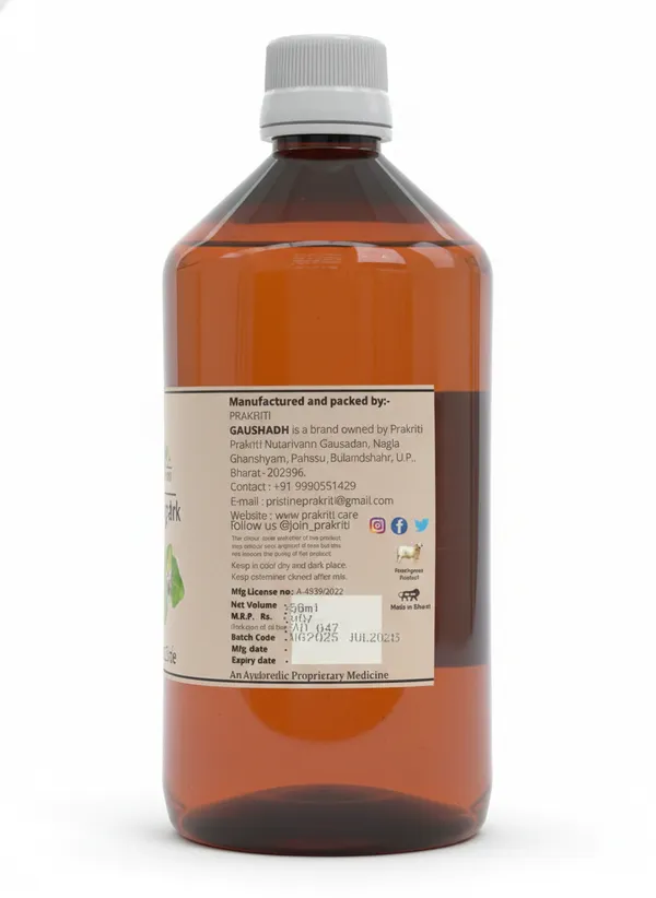 Punarnavadi_Ark_For_Liver_And_Kidney_Disorders._PACK_of_2_(450ml)