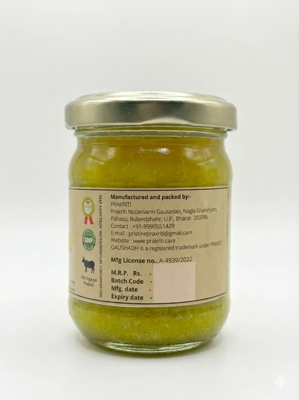 Phal_Ghrit_Made_From_Desi_Cow_Ghee_100gm