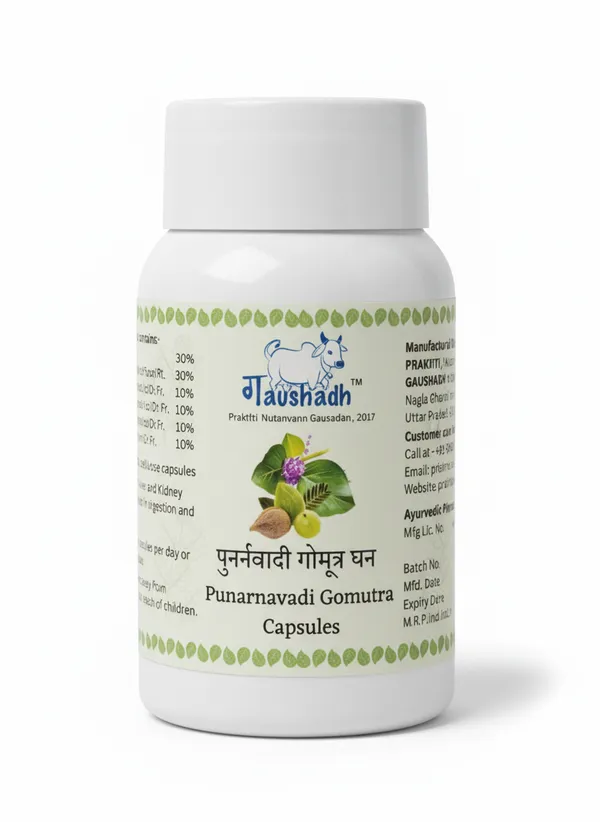 Punarnavadi_Ghanvati_90_Veg_Capsules_For_Liver_And_Kidney_Disorders_90_Capsules