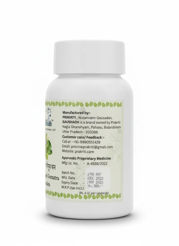 Punarnavadi_Ghanvati_90_Veg_Capsules_For_Liver_And_Kidney_Disorders_90_Capsules