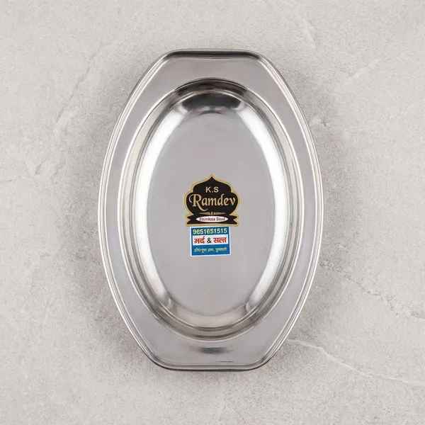 Camden_Stainless_Steel_Oval_Serving_Tray