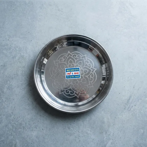 Stainless_Steel_Round_Plate_-_Medium_Size