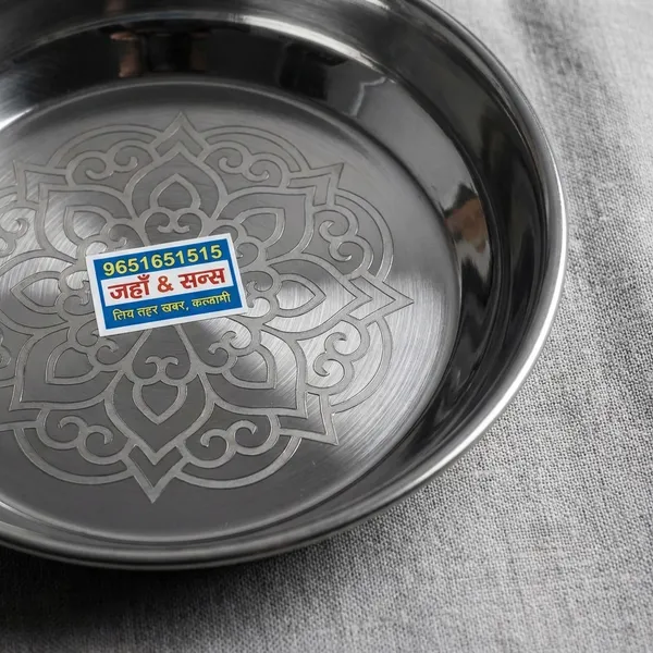 Stainless_Steel_Round_Plate_-_Medium_Size