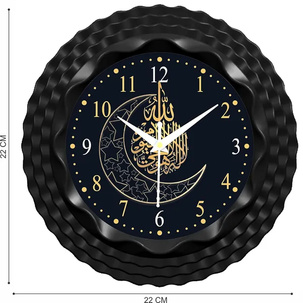 Islamic_Wall_Clock_With_Arabic_Calligraphy_22_Cm_Round_Black_Frame_With_Gold_Design_Navy_Blue_Dial