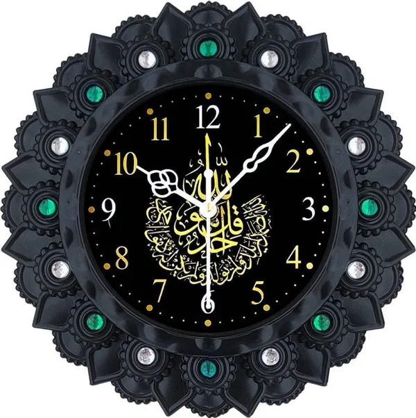 Islamic_Wall_Clock_With_Black_Frame_And_Arabic_Calligraphy_Decorative_Green_And_Silver_Jeweled_Ornate_Design_Stylish_Home_Office_Wall_Decor