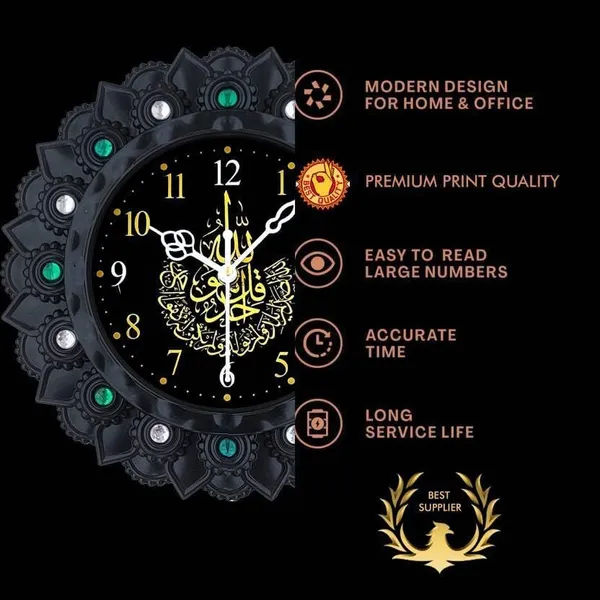 Islamic_Wall_Clock_With_Black_Frame_And_Arabic_Calligraphy_Decorative_Green_And_Silver_Jeweled_Ornate_Design_Stylish_Home_Office_Wall_Decor
