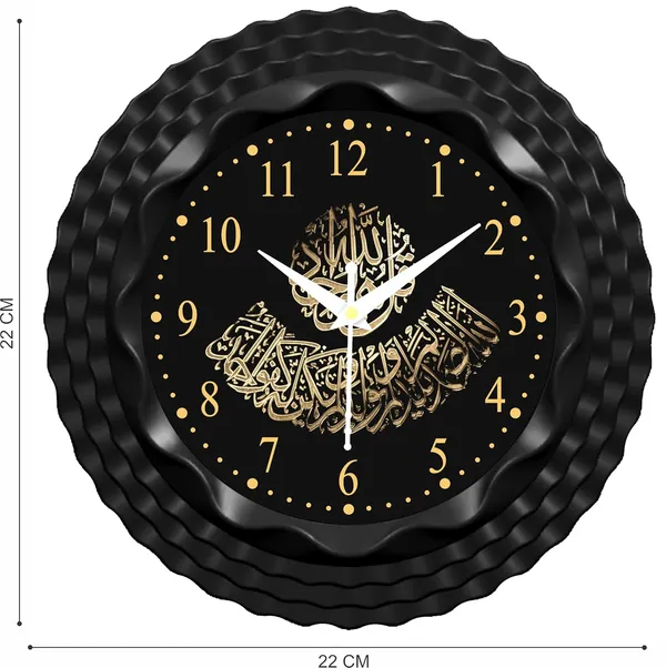 Islamic_Arabic_Calligraphy_Wall_Clock_22_Cm_Black_And_Gold_Modern_Design