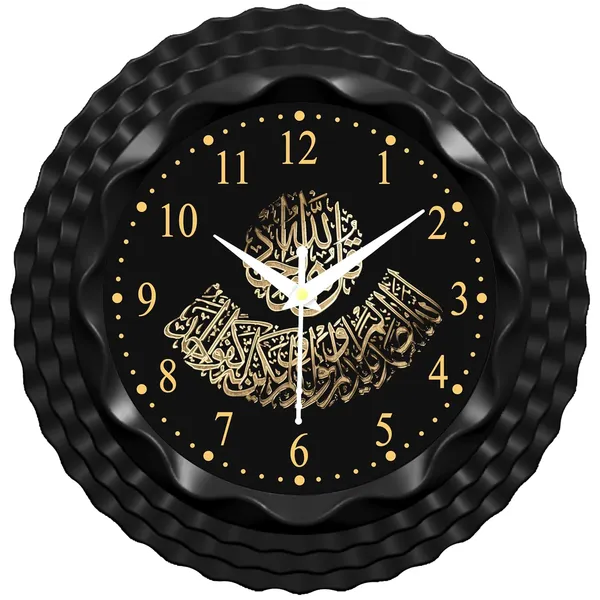 Islamic_Arabic_Calligraphy_Wall_Clock_22_Cm_Black_And_Gold_Modern_Design