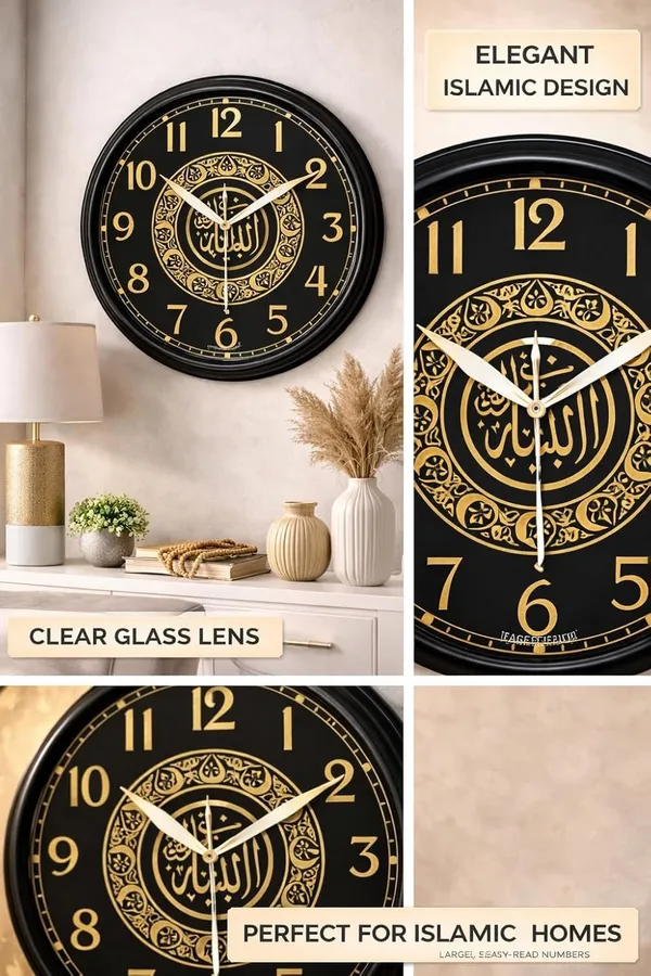 Islamic_Allah_Wall_Clock_Black_Gold_Arabic_Calligraphy_Round_Silent_Analog_Clock_For_Living_Room_Bedroom_Prayer_Room_Decor