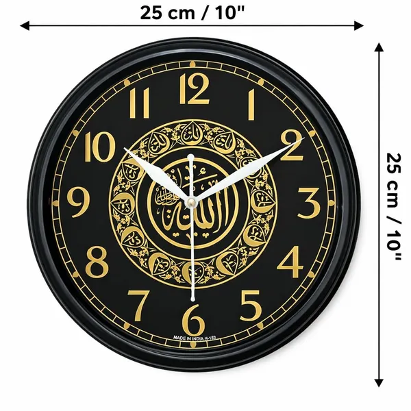 Islamic_Allah_Wall_Clock_Black_Gold_Arabic_Calligraphy_Round_Silent_Analog_Clock_For_Living_Room_Bedroom_Prayer_Room_Decor