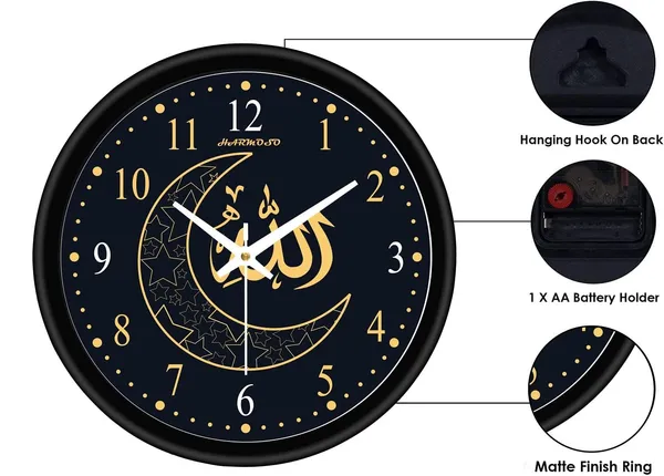 Islamic_Allah_Wall_Clock_With_Crescent_Moon_Star_Design_Black_Gold_Round_Silent_Analog_Wall_Clock_For_Home_Office_Prayer_Room_Decor