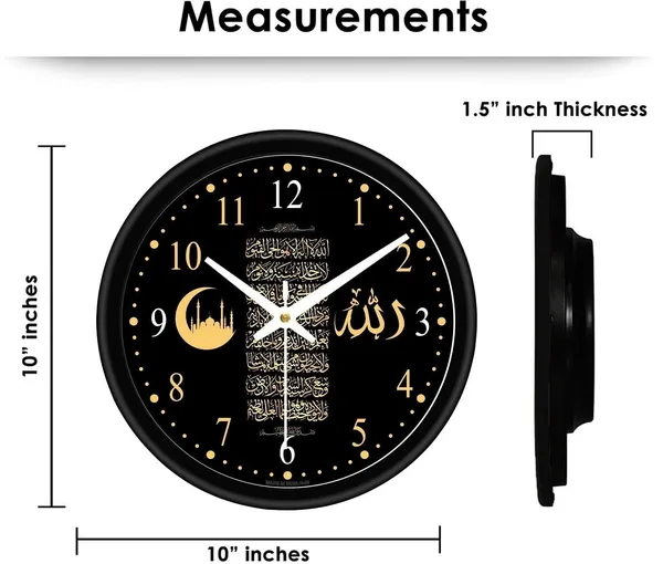 Islamic_Allah_Wall_Clock_With_Shahada_Calligraphy_Crescent_Mosque_Design_Black_Gold_Silent_Analog_Round_Clock_For_Home_Office_Prayer_Room_Decor