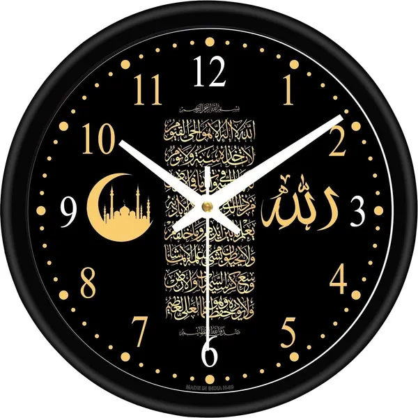 Islamic_Allah_Wall_Clock_With_Shahada_Calligraphy_Crescent_Mosque_Design_Black_Gold_Silent_Analog_Round_Clock_For_Home_Office_Prayer_Room_Decor