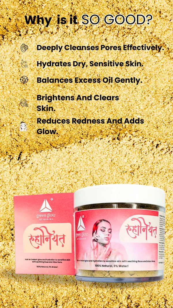 Roohaniyat_Face_Wash_For_Unisex