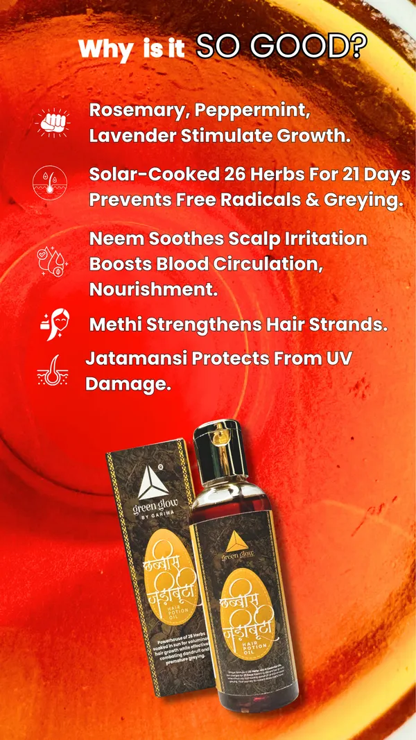 Hair_Oil_For_Unisex