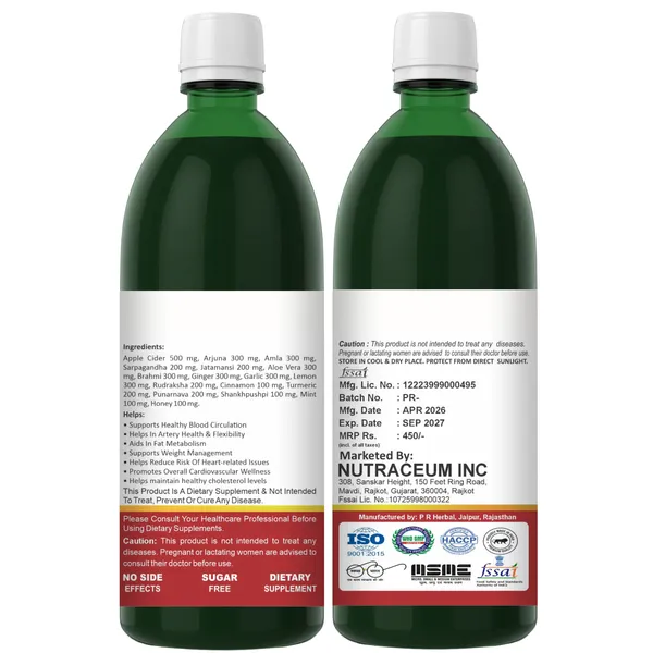 Nutrasium_Cholesterol_Care_Juice_for_Support_Healthy_Cholesterol_Level_contain__Blends_of_14_herbs,_500_ml