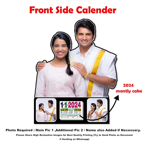 Personalized_12x18_Photo_Cutout_Tamil_Daily_Calendar_–_Custom_Wooden_Wall_Mount