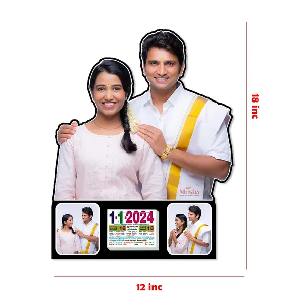 Personalized_12x18_Photo_Cutout_Tamil_Daily_Calendar_–_Custom_Wooden_Wall_Mount