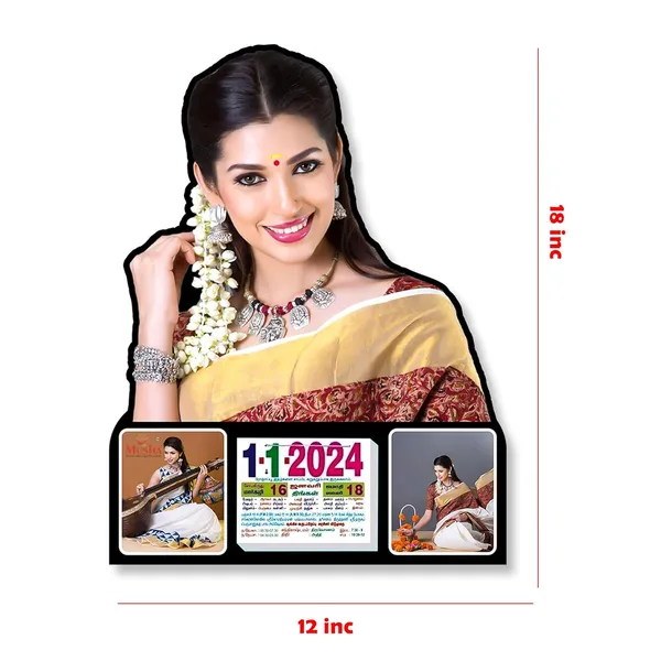 Personalized_12x18_Photo_Cutout_Calendar_with_Reusable_Tamil_Daily_Sheet_Pad