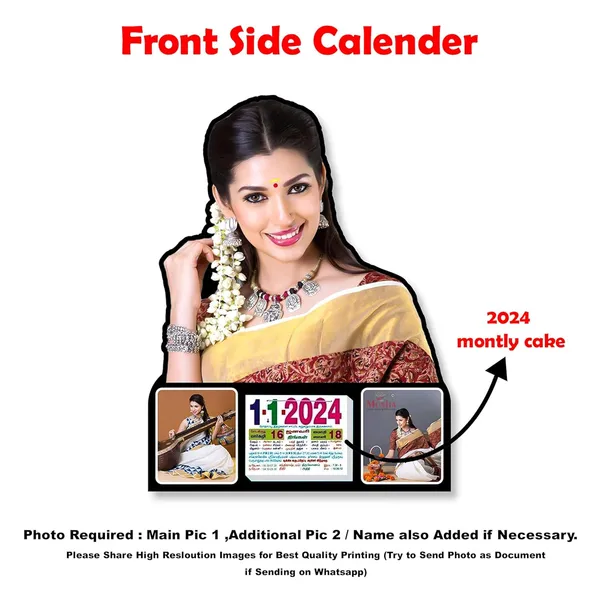 Personalized_12x18_Photo_Cutout_Calendar_with_Reusable_Tamil_Daily_Sheet_Pad