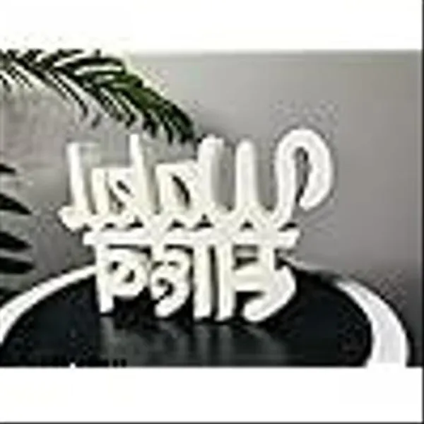 White_Engineering_wood_home_decor_For_Living_Room