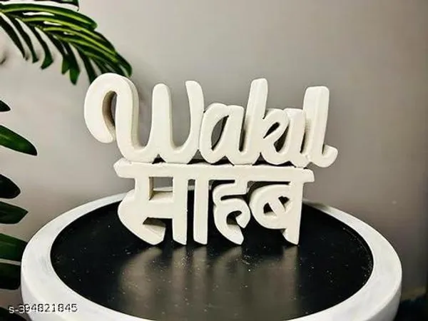 White_Engineering_wood_home_decor_For_Living_Room