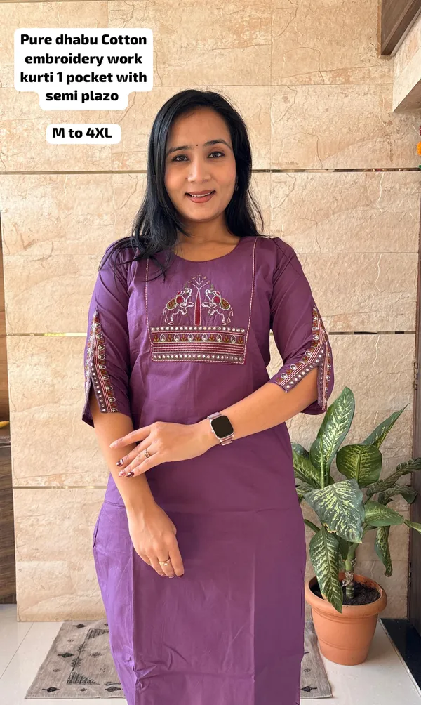 Puple_Cotton_Embroided_Kurti_Pant_Set_For_Women