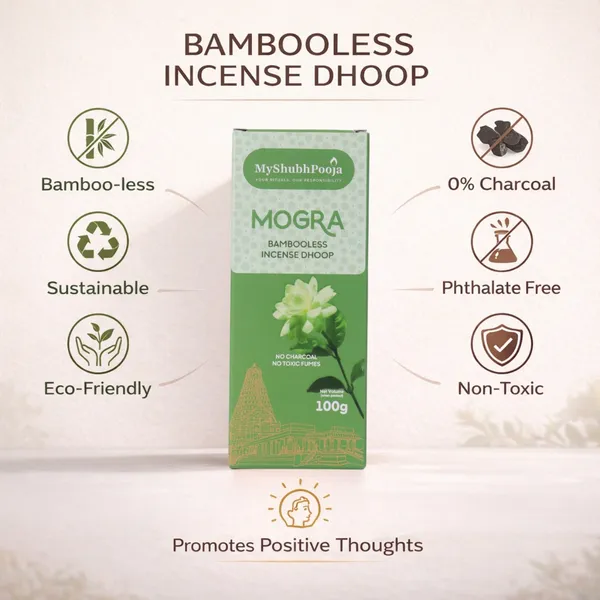 Incense_Dhoop_Combo_Rose_Mogra_&_Sukhad_(100g_Each)