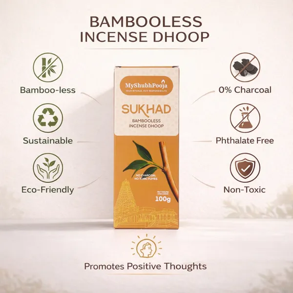 Bambooless_Incense_Dhoop_Combo_Dashank_Sukhad_Loban_(100g_each)