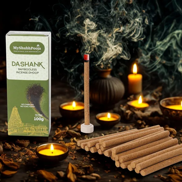 Dashank_Bambooless_Incense_Dhoop_Sticks_100g