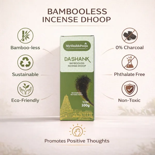 Dashank_Bambooless_Incense_Dhoop_Sticks_100g