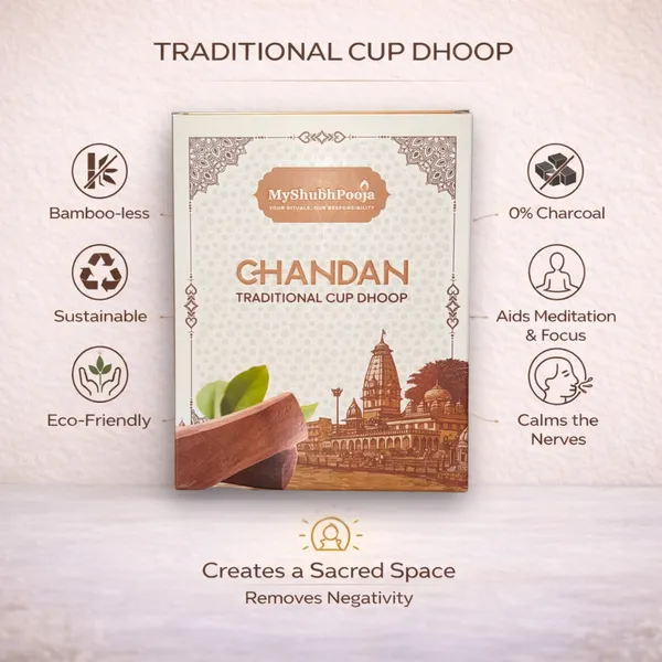 Chandan_Traditional_Cup_Dhoop_Pack_of_12_Cups