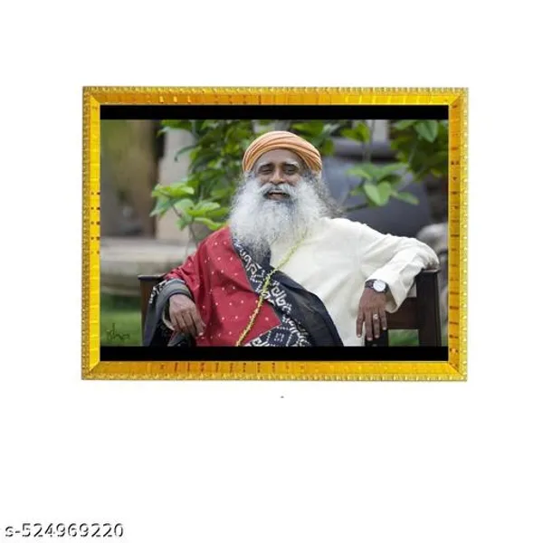 Inspirational_Quote_Photo_Frame,_A4_Size,_Gold_Decorative_Border_Red_Shaal