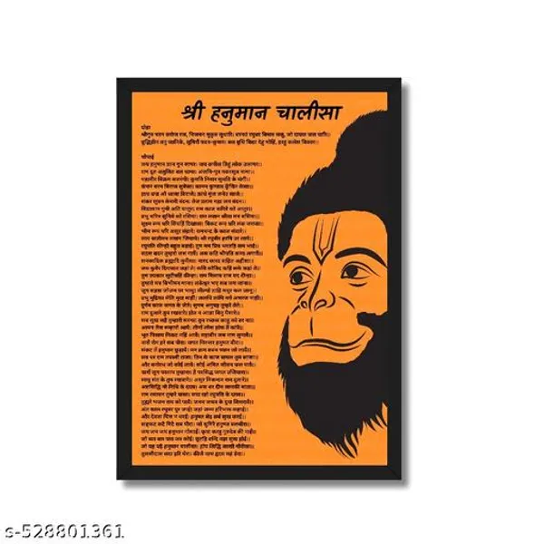 A4_Size_08_*_12_Black_Photo_Frame_Hanuman_Ji_Photo_With_Hnamuman_Chalisa_Your_Home_,_Office_,_All_Purpose_Pack_Of_1