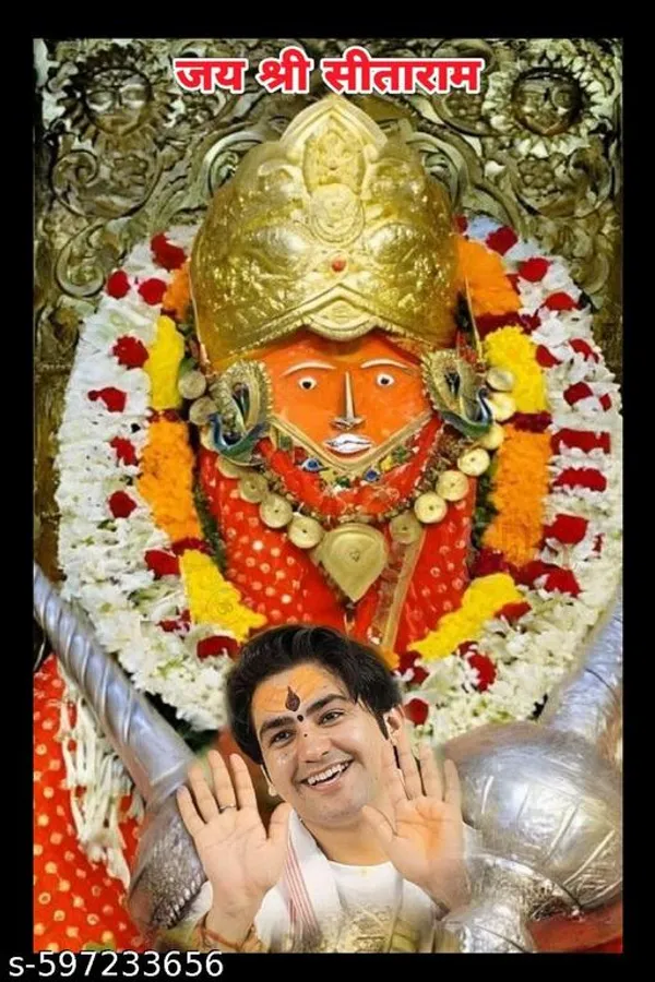 “Jai_Shree_Sitaram_Photo_Frame__10X13_Inch_Black_Wooden_Frame_For_Home_&_Office_Wall_Decoration”