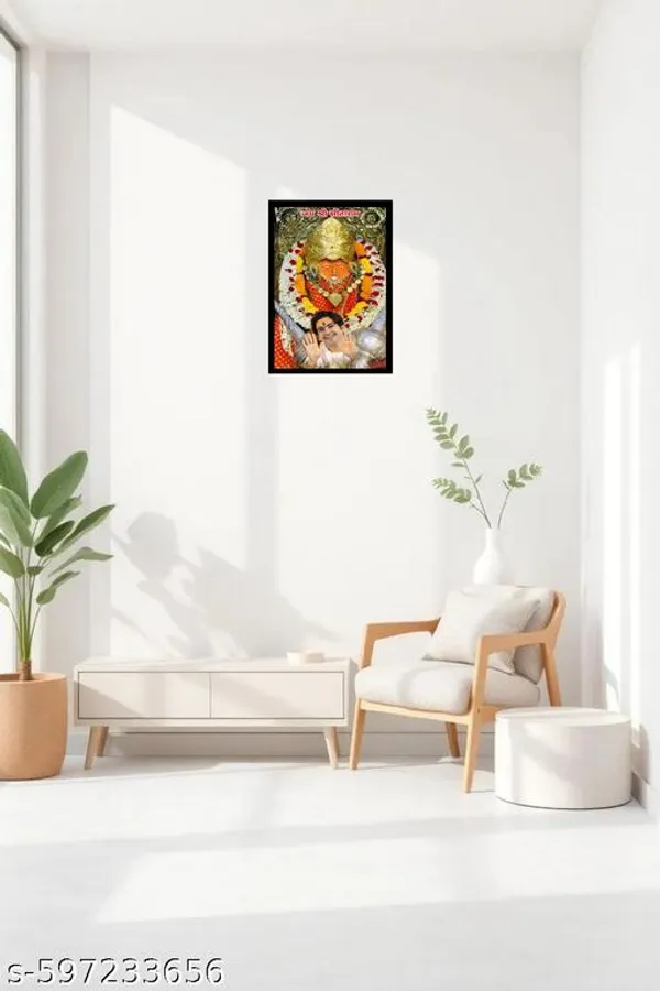 “Jai_Shree_Sitaram_Photo_Frame__10X13_Inch_Black_Wooden_Frame_For_Home_&_Office_Wall_Decoration”