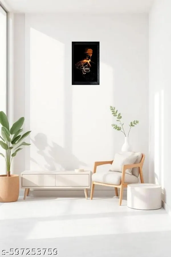 Guru_Nanak_Dev_Ji_Wall_Frame__Religious_Spiritual_Art__Black_Wooden_Frame_10X13_Inch