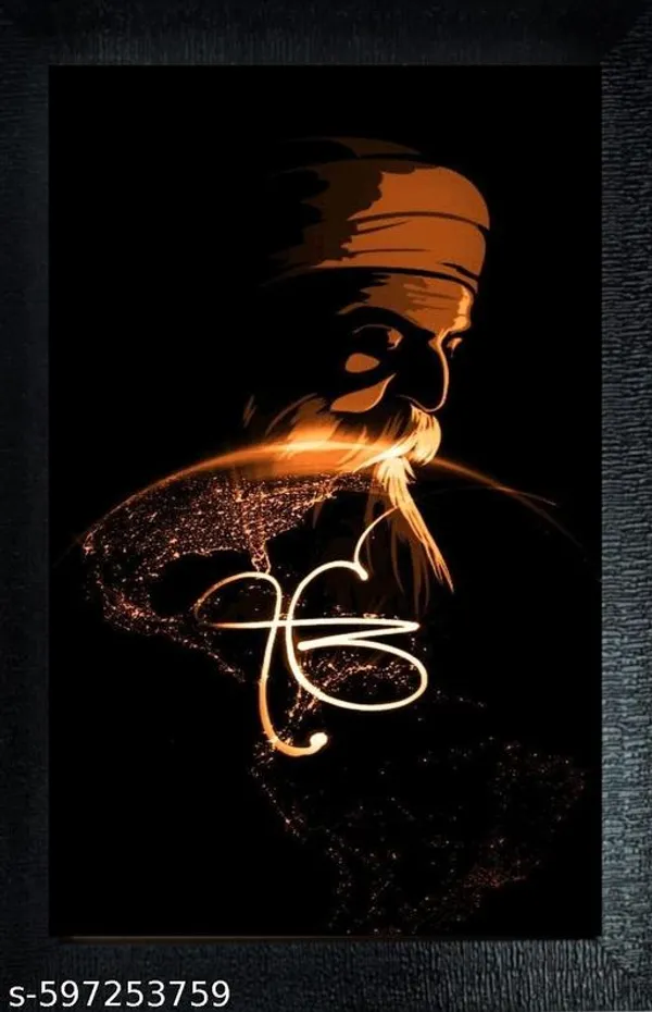 Guru_Nanak_Dev_Ji_Wall_Frame__Religious_Spiritual_Art__Black_Wooden_Frame_10X13_Inch