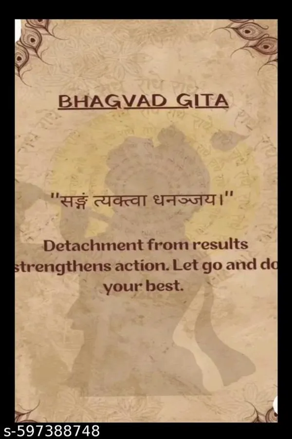 Bhagavad_Gita_Daliy_Life_Quotes