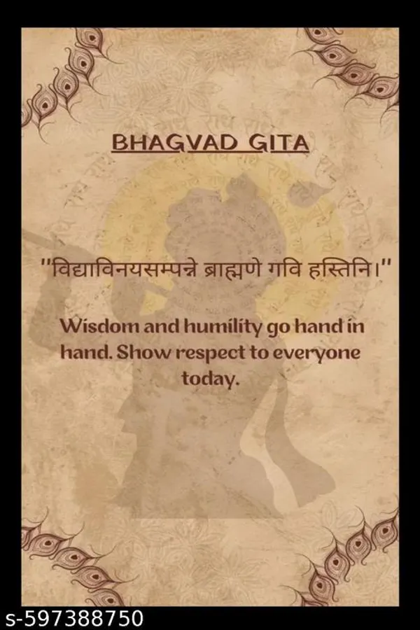 Bhagavad_Gita_Daliy_Life_Quotes