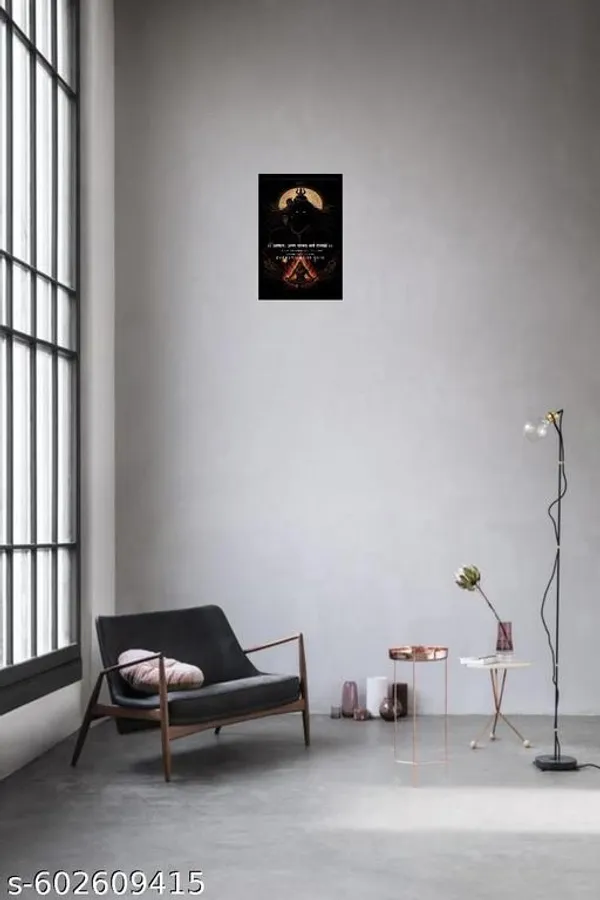 Everything_Shiv_Wooden_Photo_Frame__Modern_Wall_Art_With_Inspirational_Quote