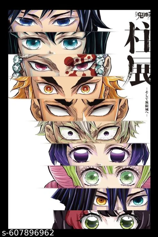 Demon_Slayer_Hashira_Eyes_Wooden_Wall_Frame