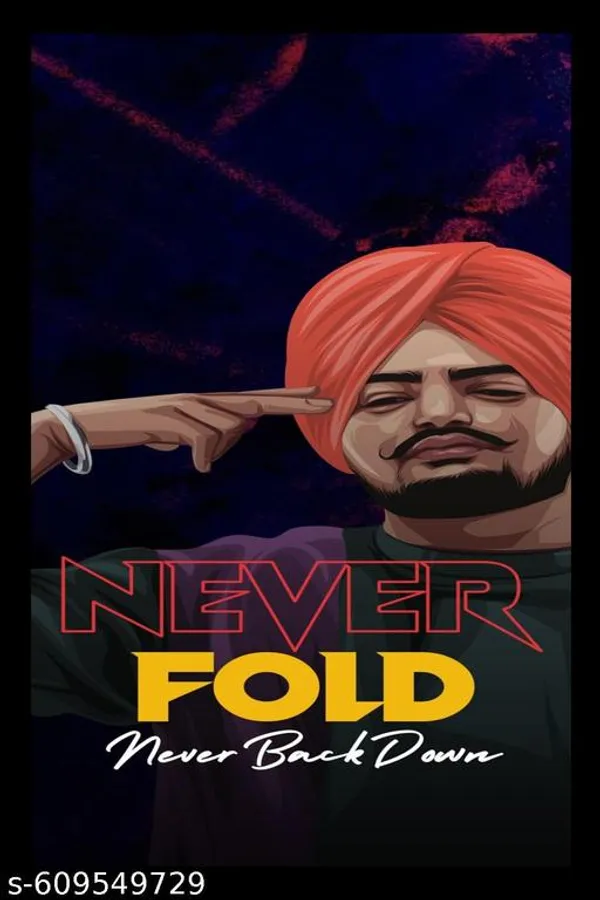 Never_Fold_Never_Back_Down_Wooden_Frame