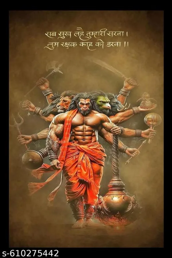 Panchmukhi_Hanuman_Ji_Divine_Wooden_Photo_Frame_For_Home_Temple_&_Decor