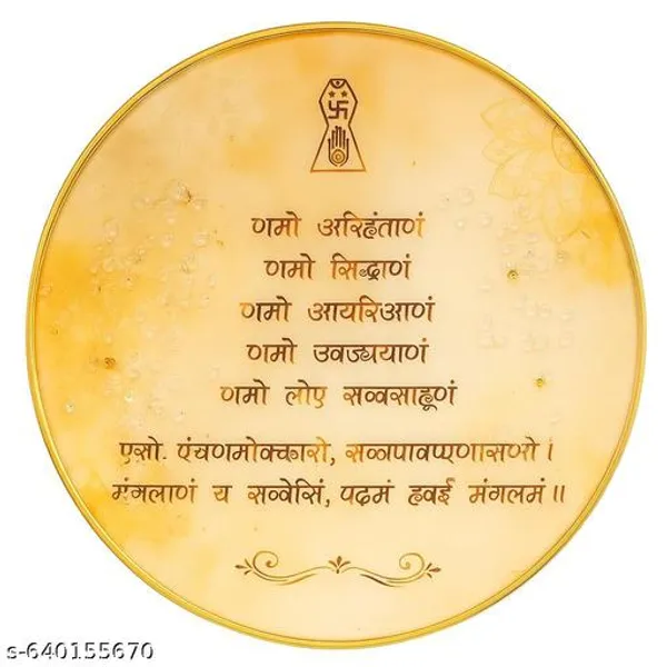 Golden_Round_Resin_Frame__Navkar_Mantra_Design_8X8_Inch